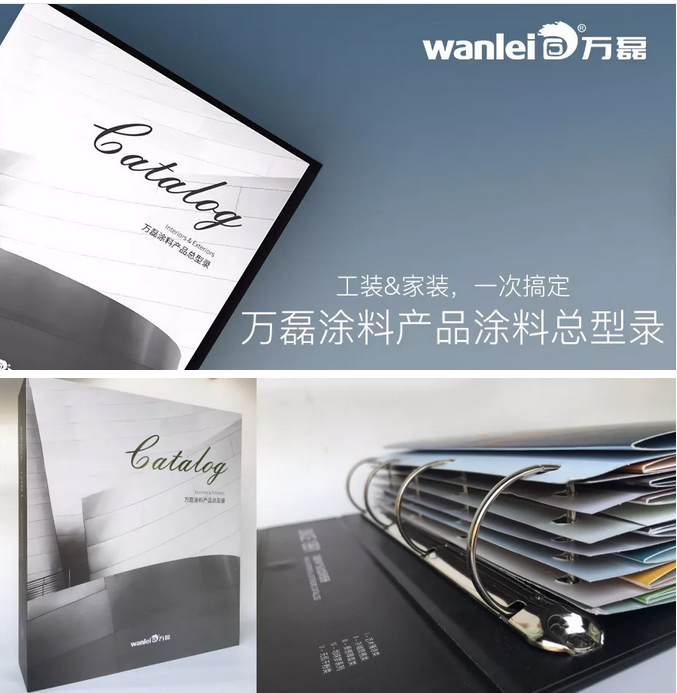 萬(wàn)磊北京展正式落下帷幕，祝賀萬(wàn)磊2019首戰(zhàn)告捷！