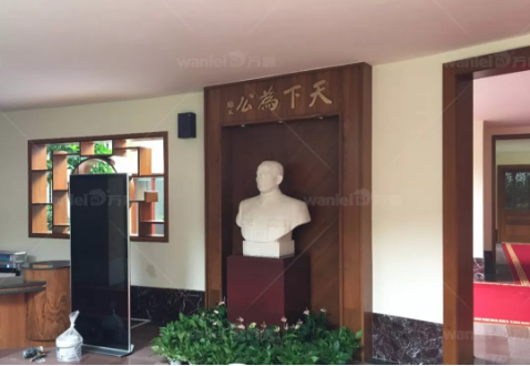 【官宣】廣州中山紀念堂，已用上萬磊國家專利產(chǎn)品