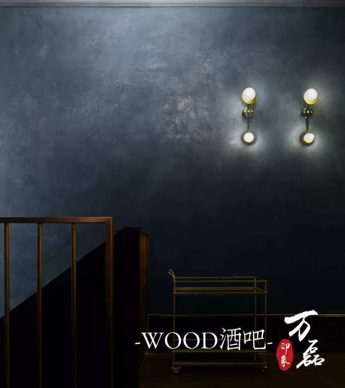 威尼斯泥與威士忌，此刻為你醉倒