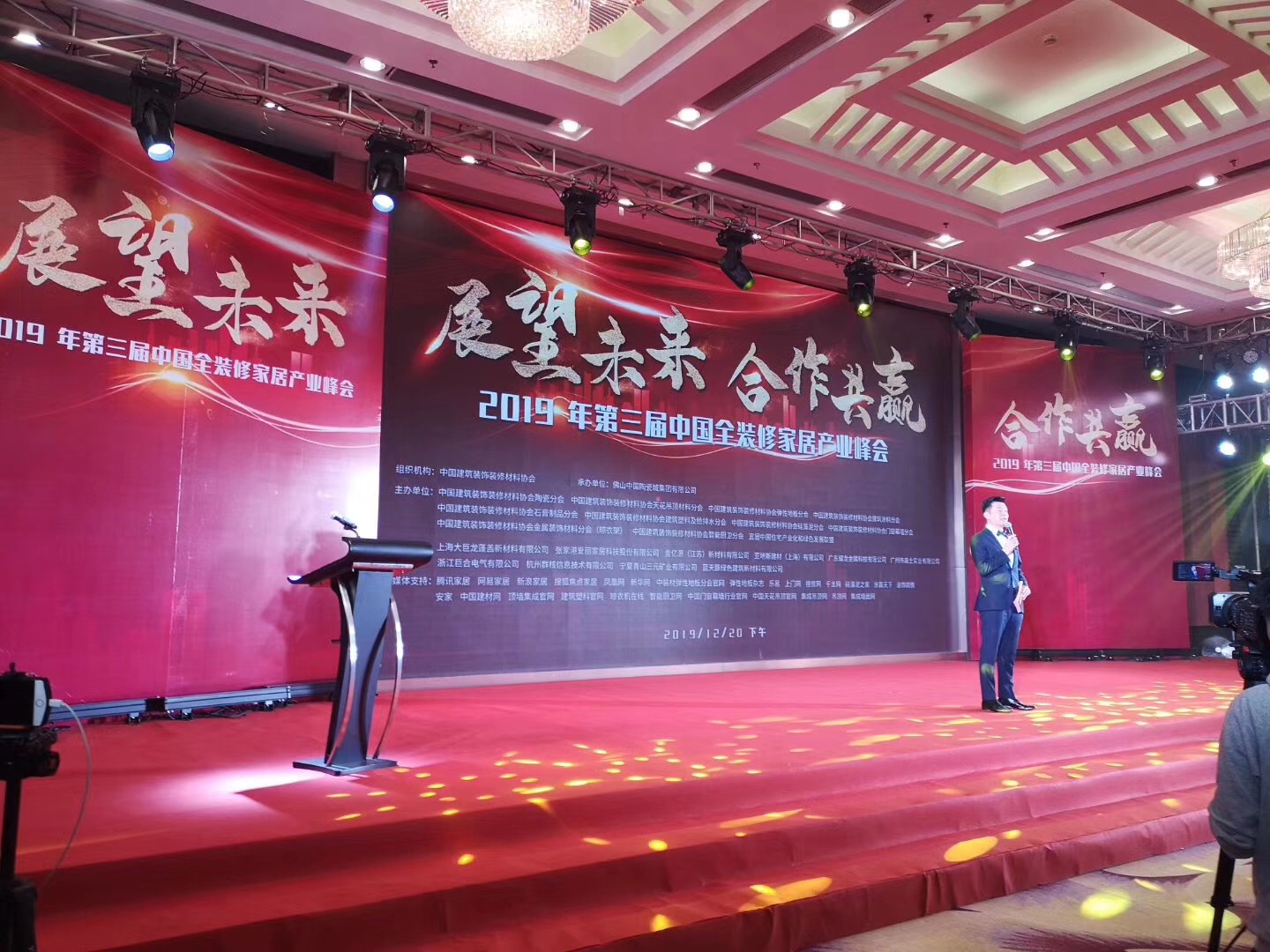 又一獎項！創新獎對于萬磊來說，含金量到底有多重？