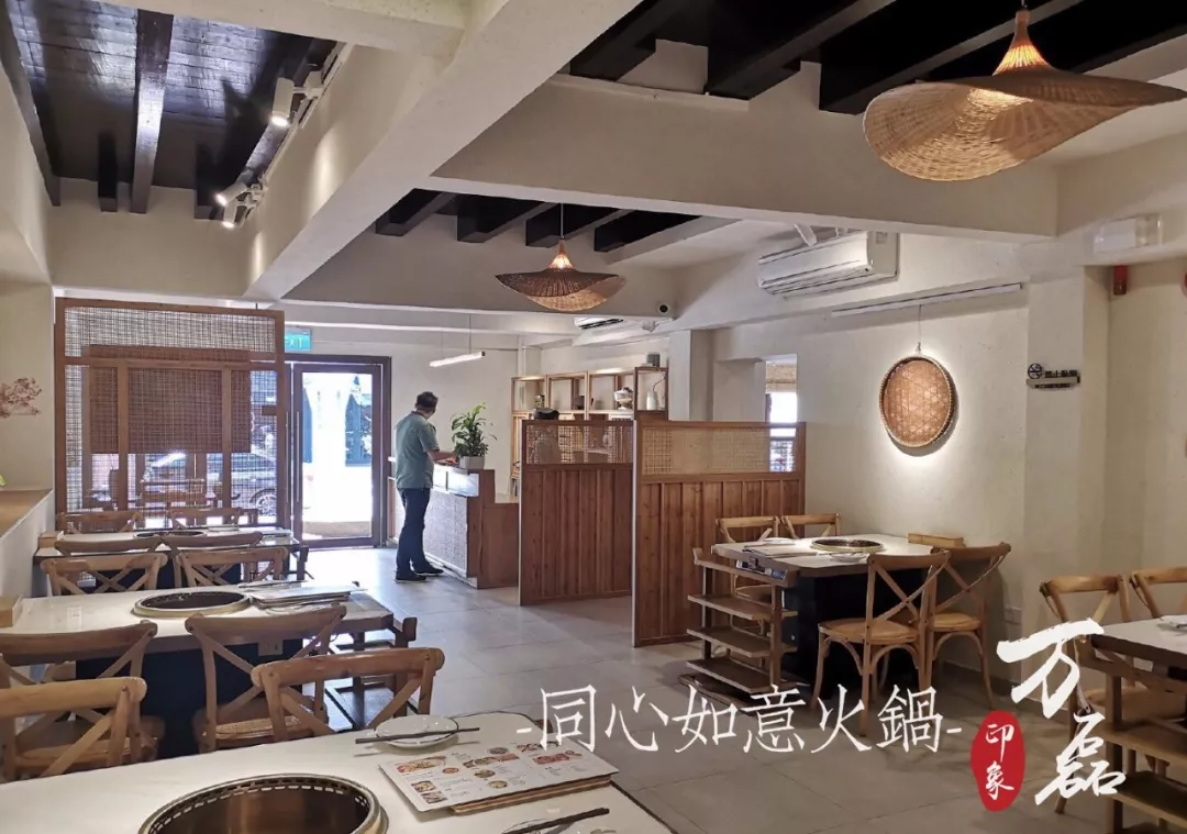 萬磊印象 | 稻草泥國際案例，感謝新加坡合作伙伴為“同心如意火鍋店”注入中國元素