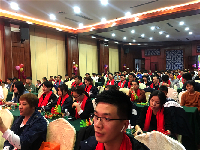 萬(wàn)磊人歡聚一堂，只為追逐2020“萬(wàn)磊夢(mèng)”！