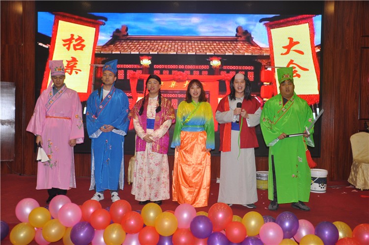 萬(wàn)磊人歡聚一堂，只為追逐2020“萬(wàn)磊夢(mèng)”！