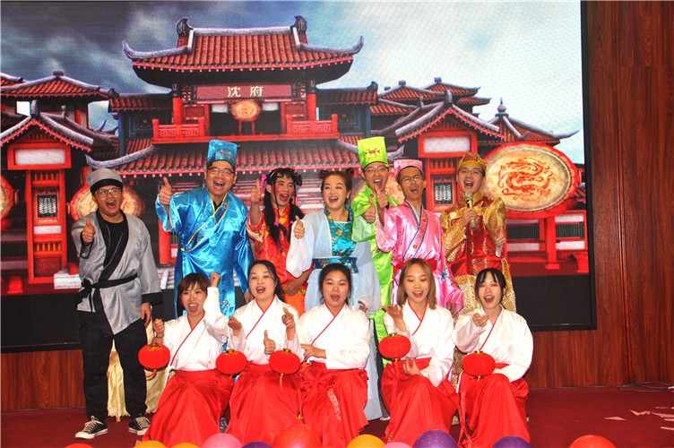 萬(wàn)磊人歡聚一堂，只為追逐2020“萬(wàn)磊夢(mèng)”！