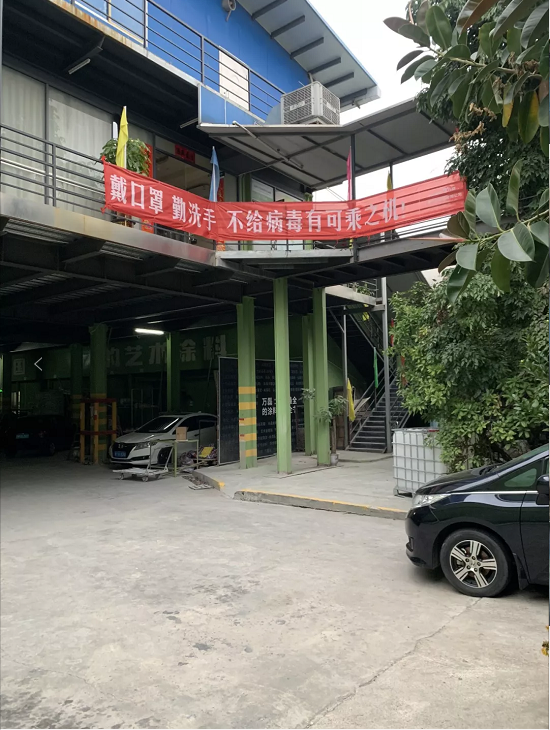 萬(wàn)磊，此刻正式復(fù)工，歡迎砸單！