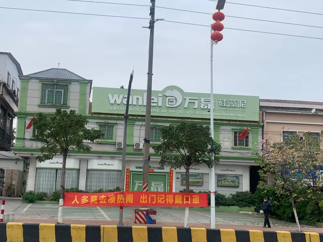 萬(wàn)磊，此刻正式復(fù)工，歡迎砸單！