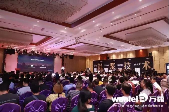 萬磊涂料丨2019年萬磊大事件集錦，最開心的居然是這個...