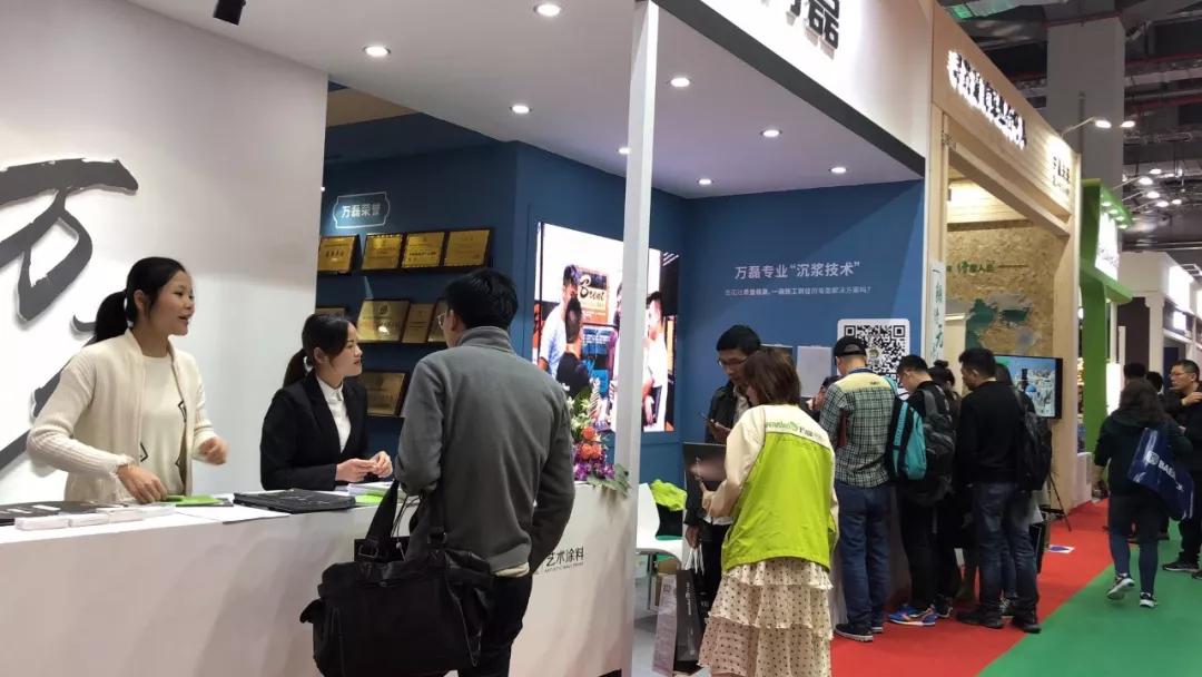 萬磊涂料丨2019年萬磊大事件集錦，最開心的居然是這個...