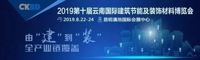 萬磊涂料丨2019年萬磊大事件集錦，最開心的居然是這個...